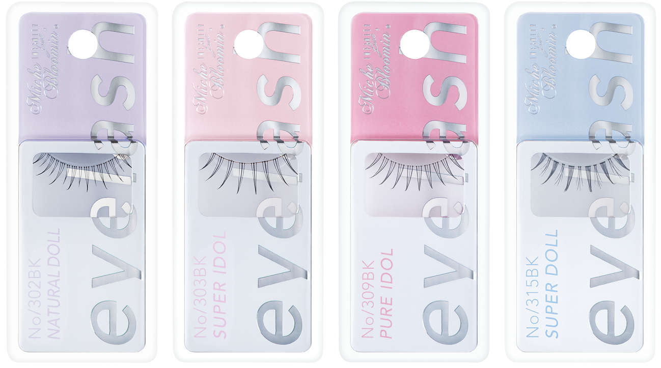 Luxe line 商品イメージ