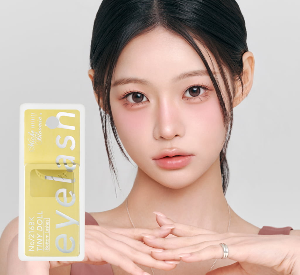 NO.216BK  TINY DOLL｜セパレートタイプ Image 1