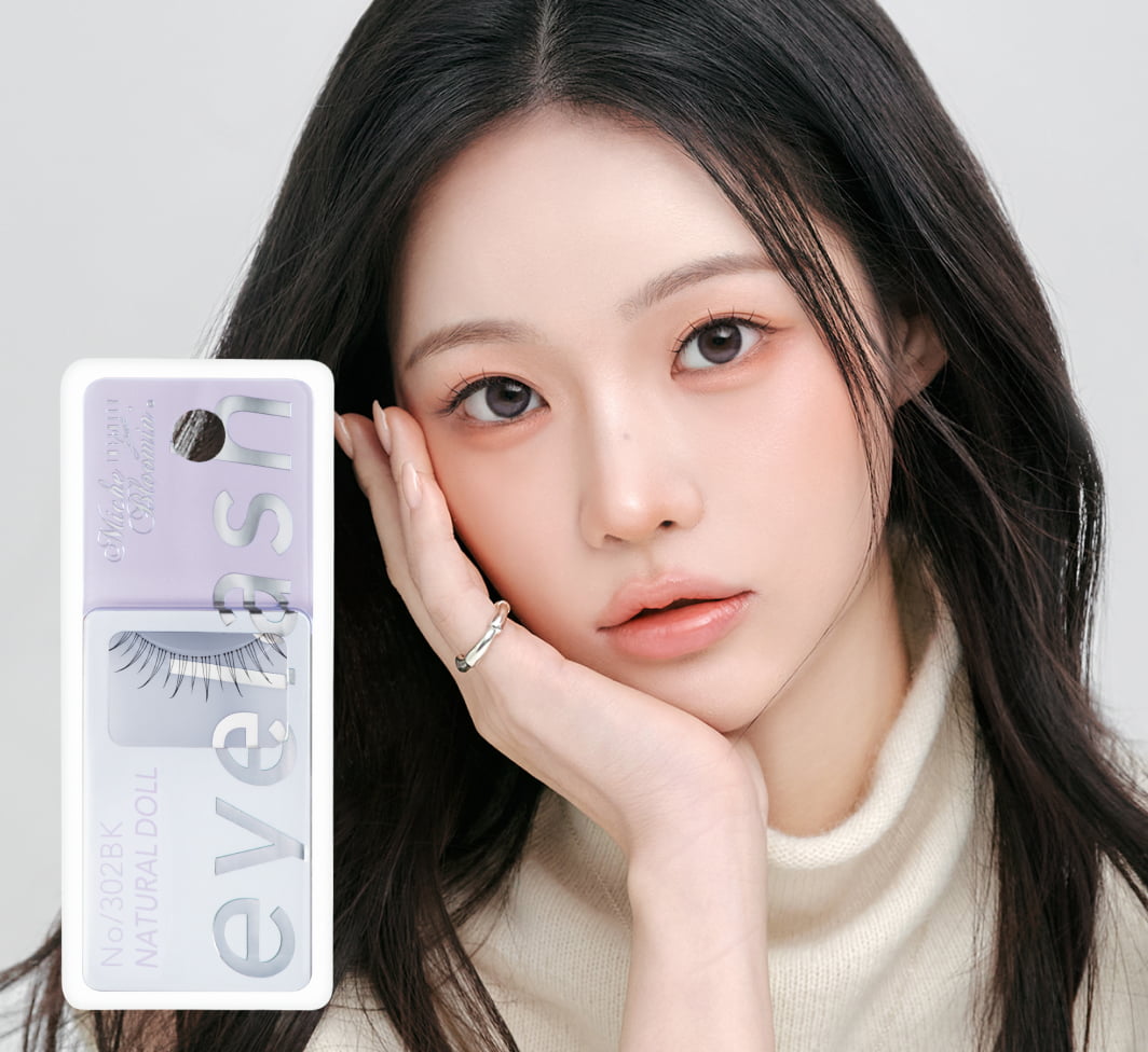 NO.302BK  NATURAL DOLL Image 1