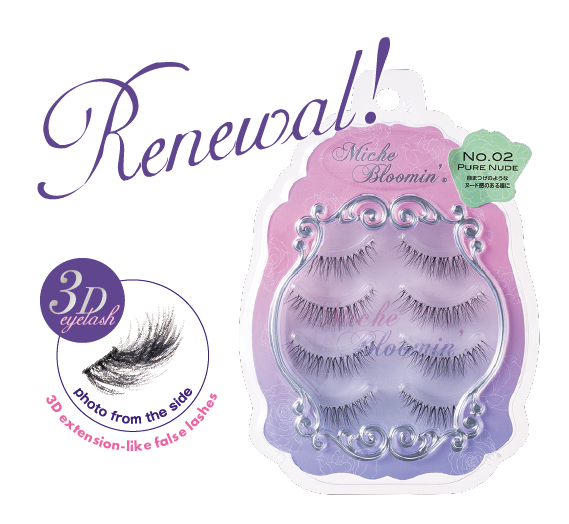  3D extension-like false lashes