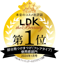 LDK　第1位