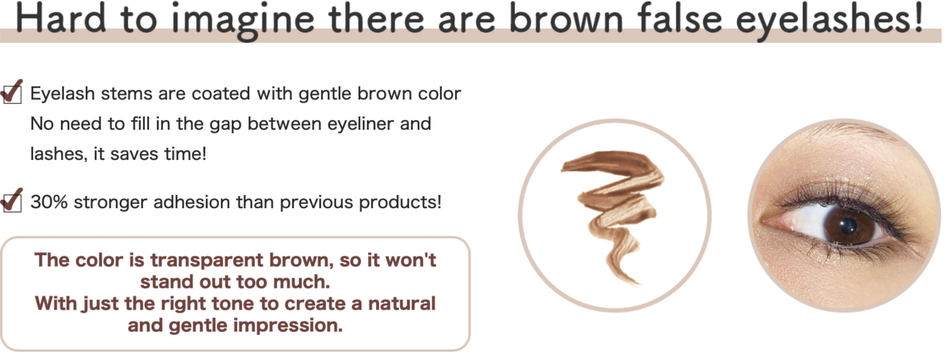 Brown Glue