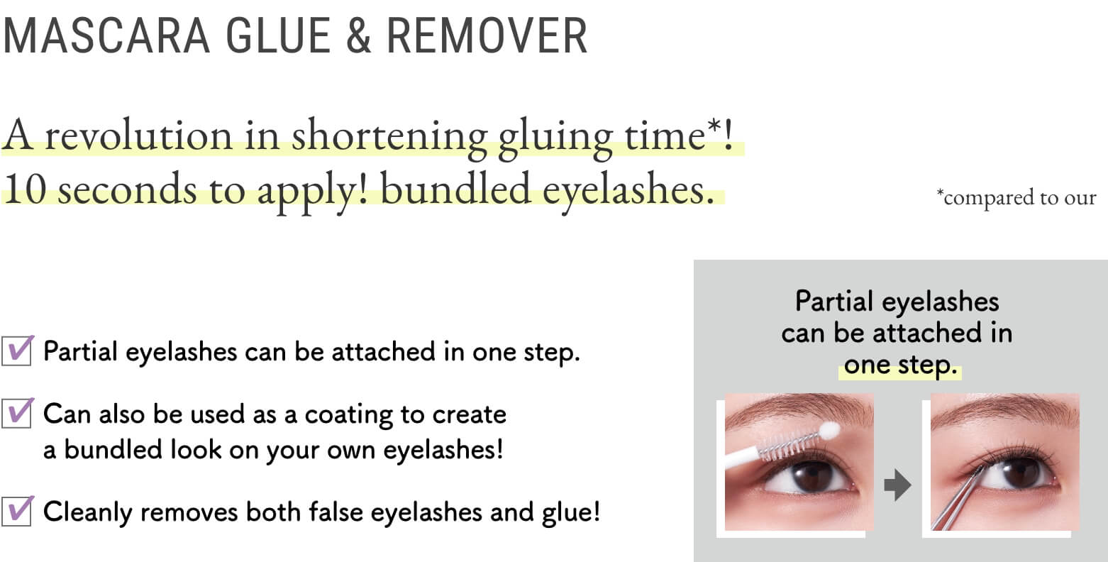 Mascara Glue & Remover